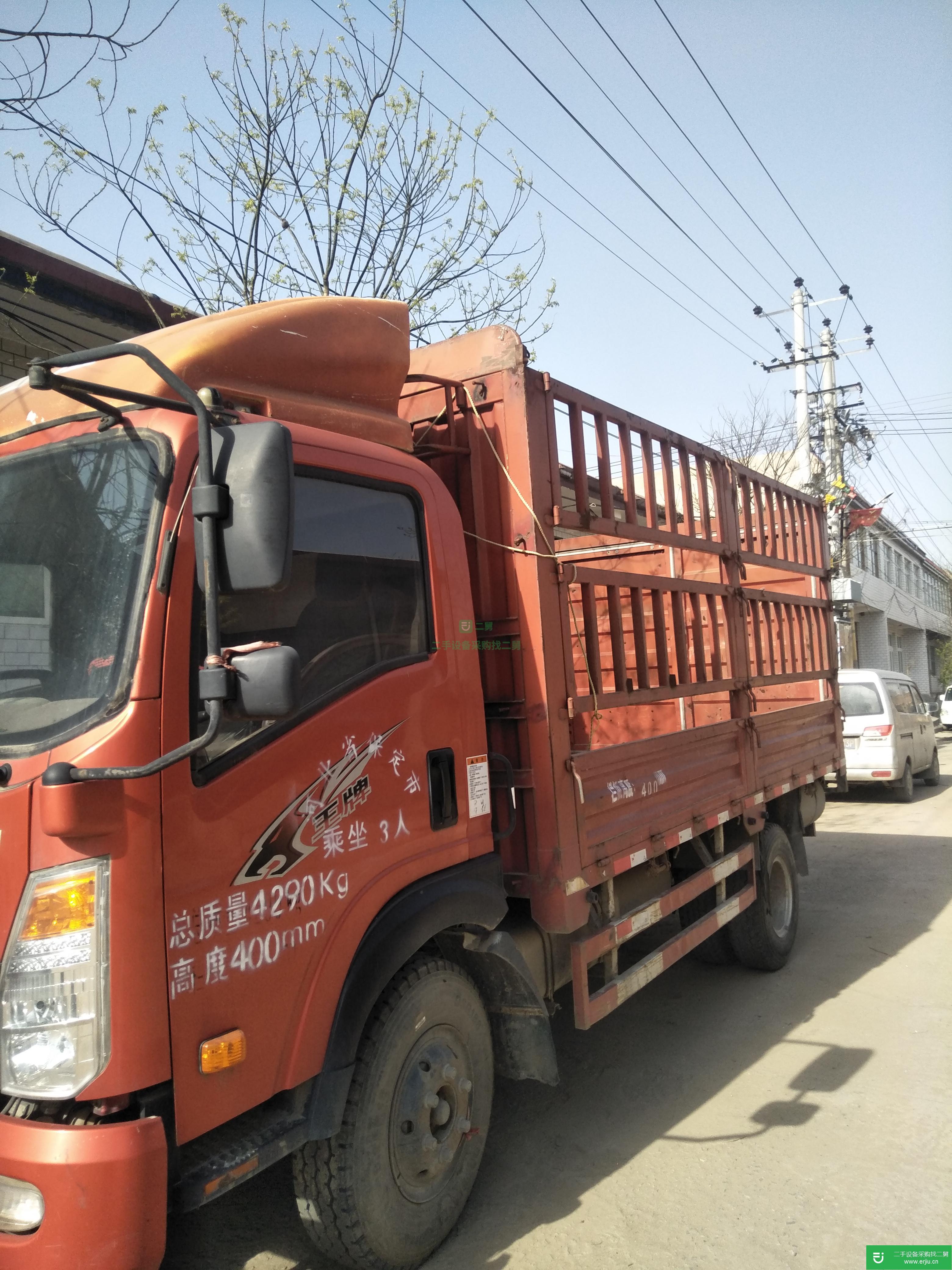 河北出售二手重汽王牌116馬力貨車