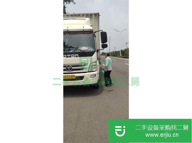 安微出售二手福田箱式貨車