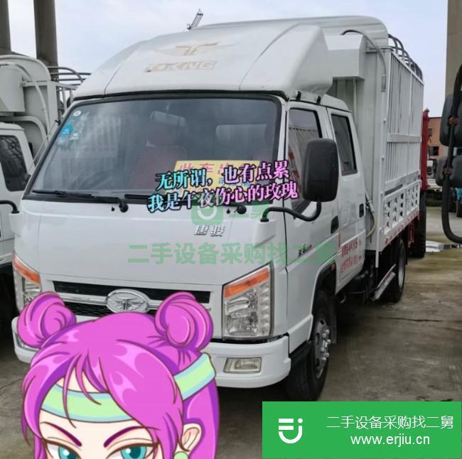 貴州出售二手唐駿輕卡貨車