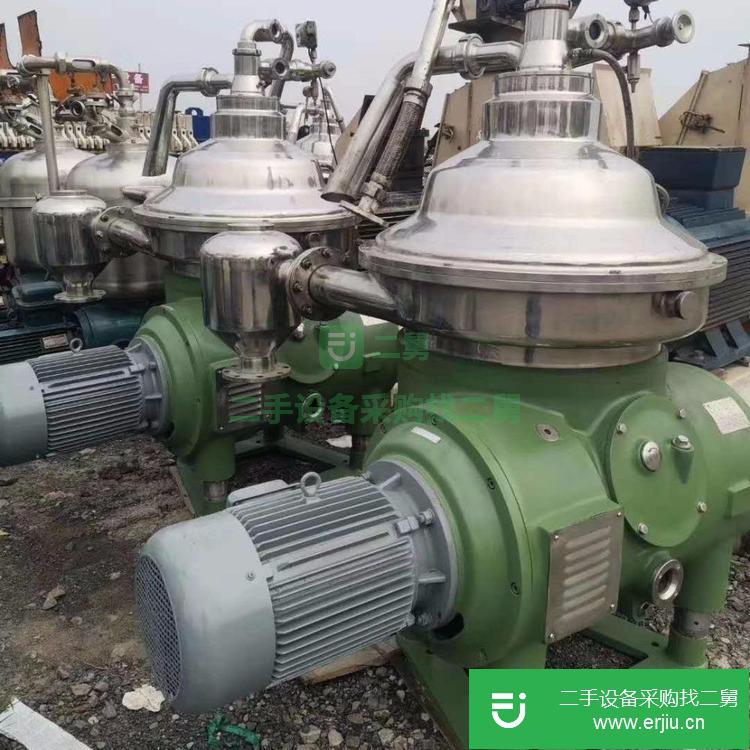 山東出售二手臥式沉降離心機(jī)