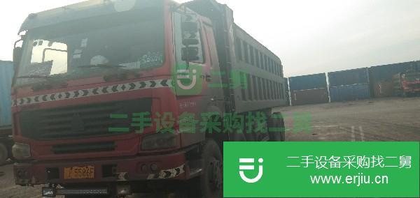河北出售二手重汽HOWO自卸車