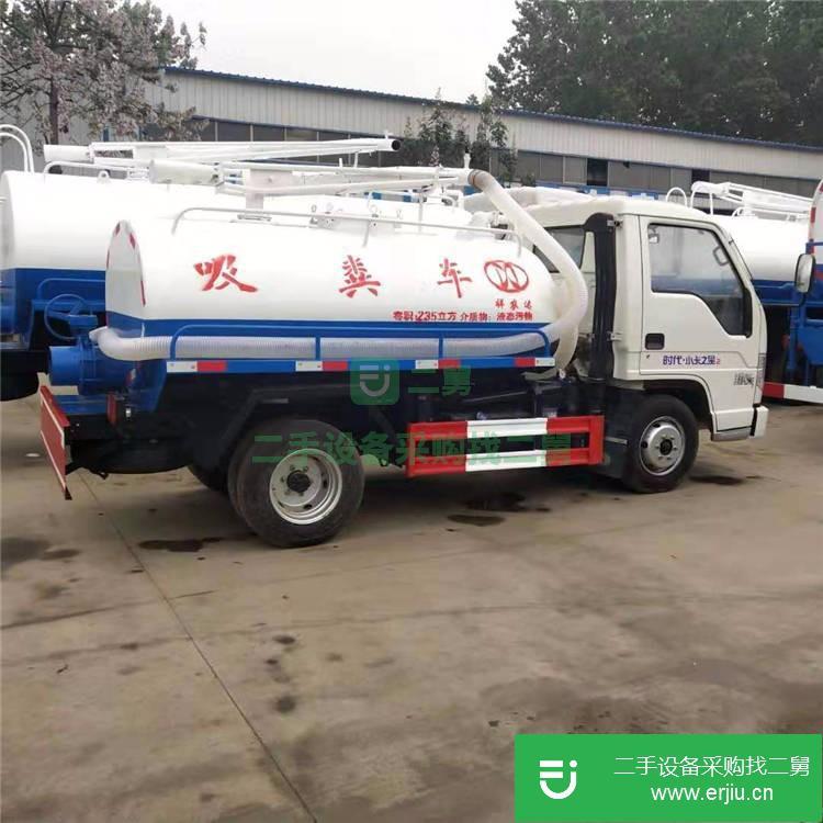 山東低價(jià)出售轉(zhuǎn)讓二手的吸糞車
