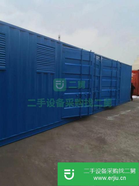 上海出售二手集裝箱