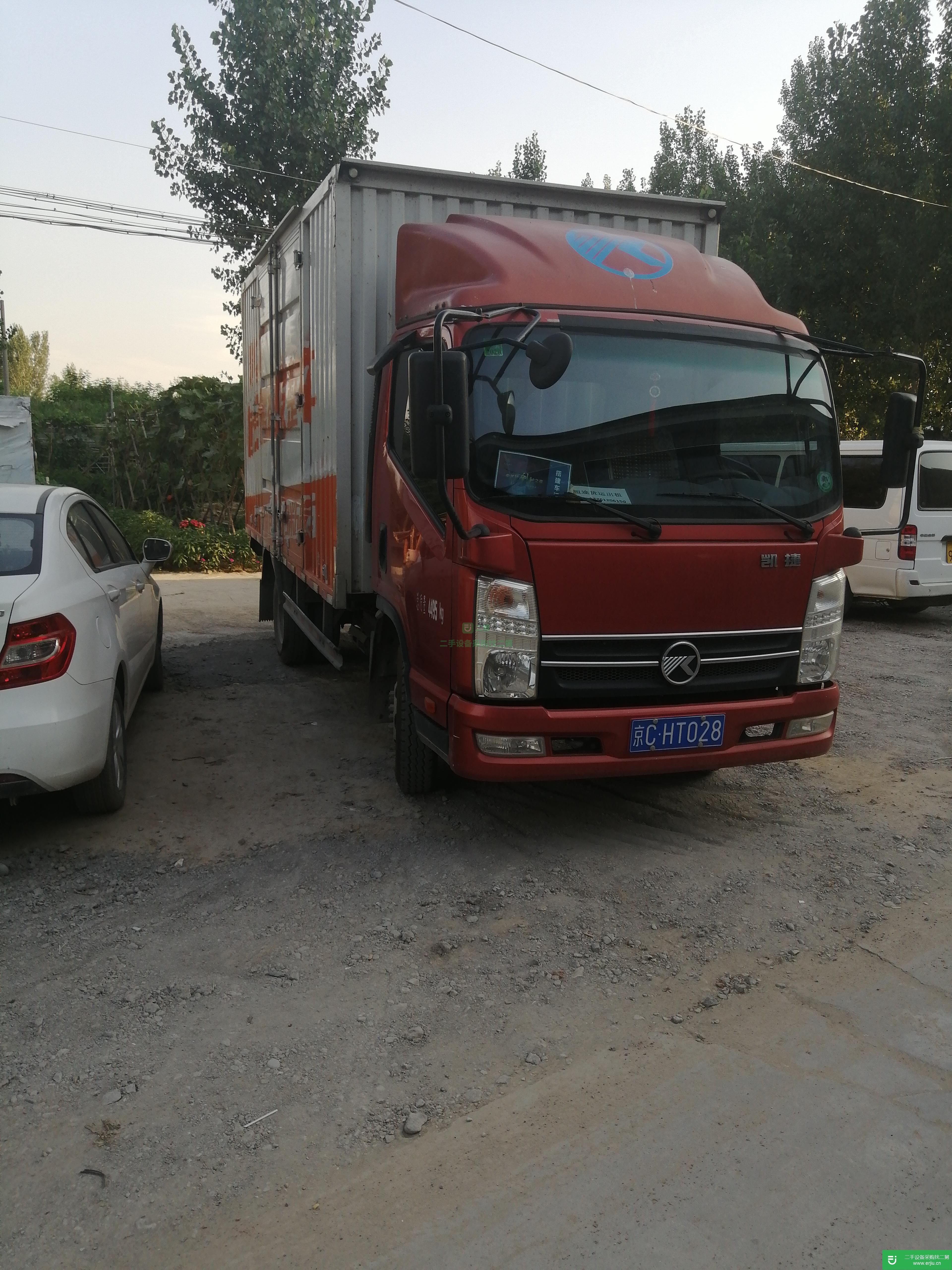 北京出售二手凱馬90馬力貨車