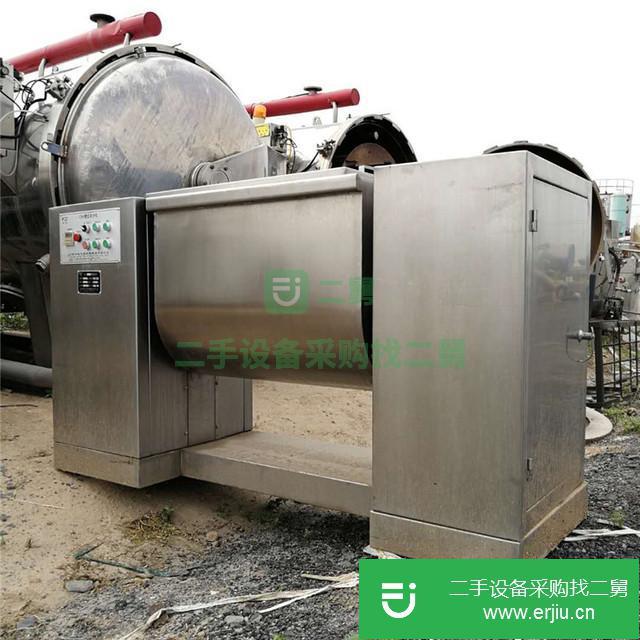 山東出售二手500L槽式混合機(jī)