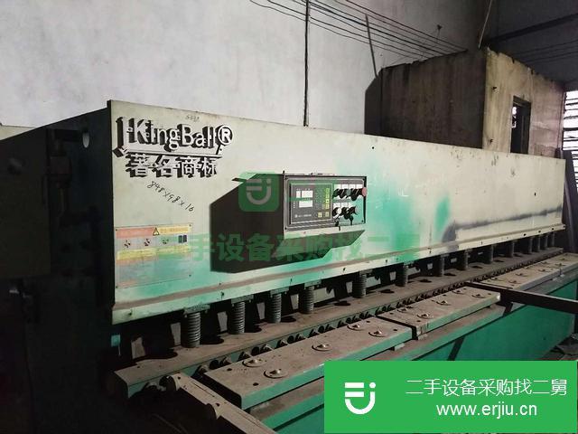 廣東出售二手剪板機