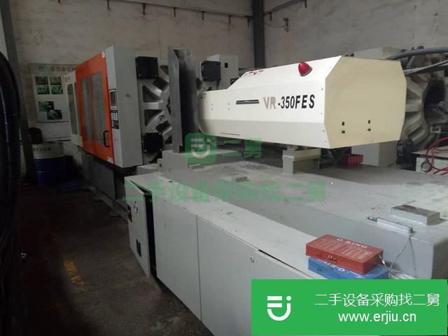 廣東出售二手YR-700R注塑機(jī)