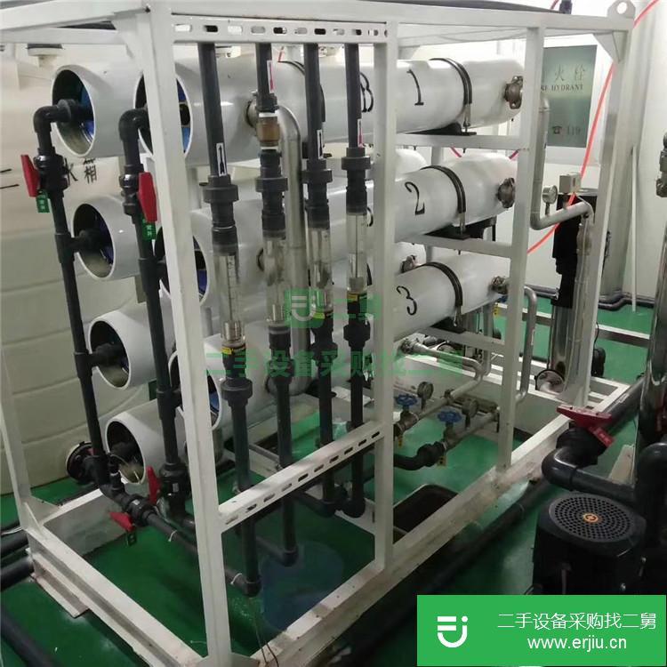 山東出售二手水處理設備