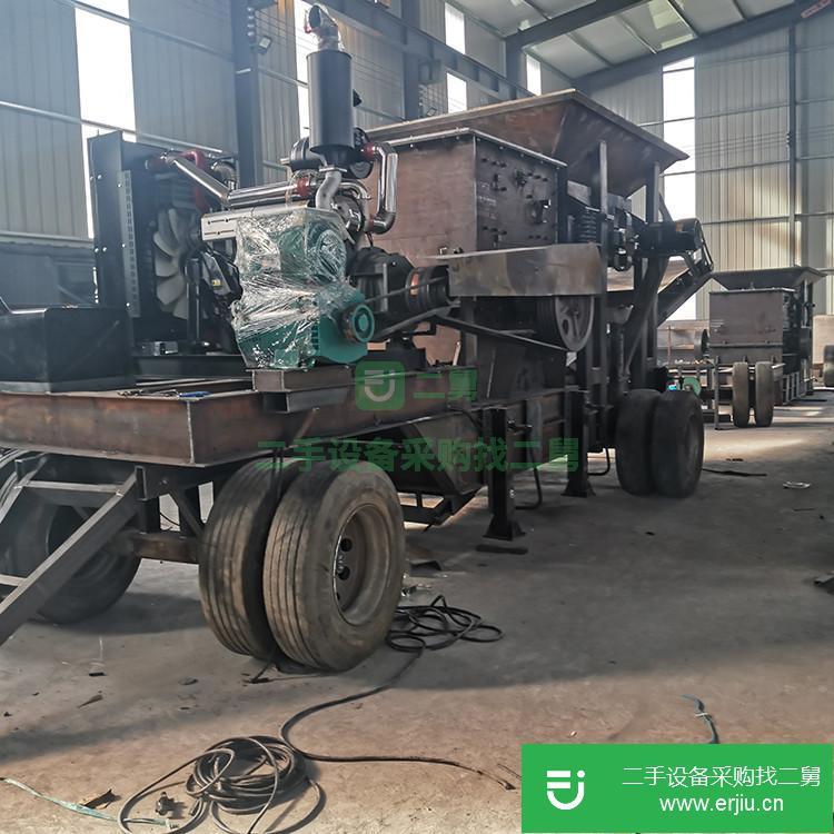 湖北出售二手小型移動破碎機