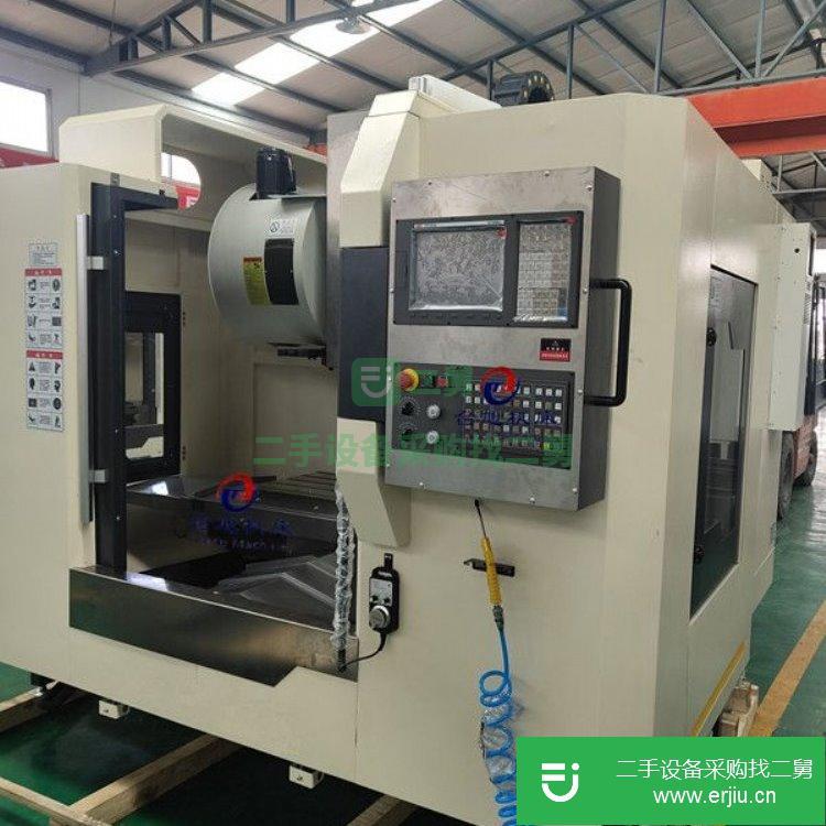 山東出售二手VMC850立式加工中心