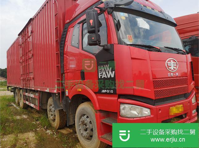 四川出售二手解放J6P前四后八廂式貨車