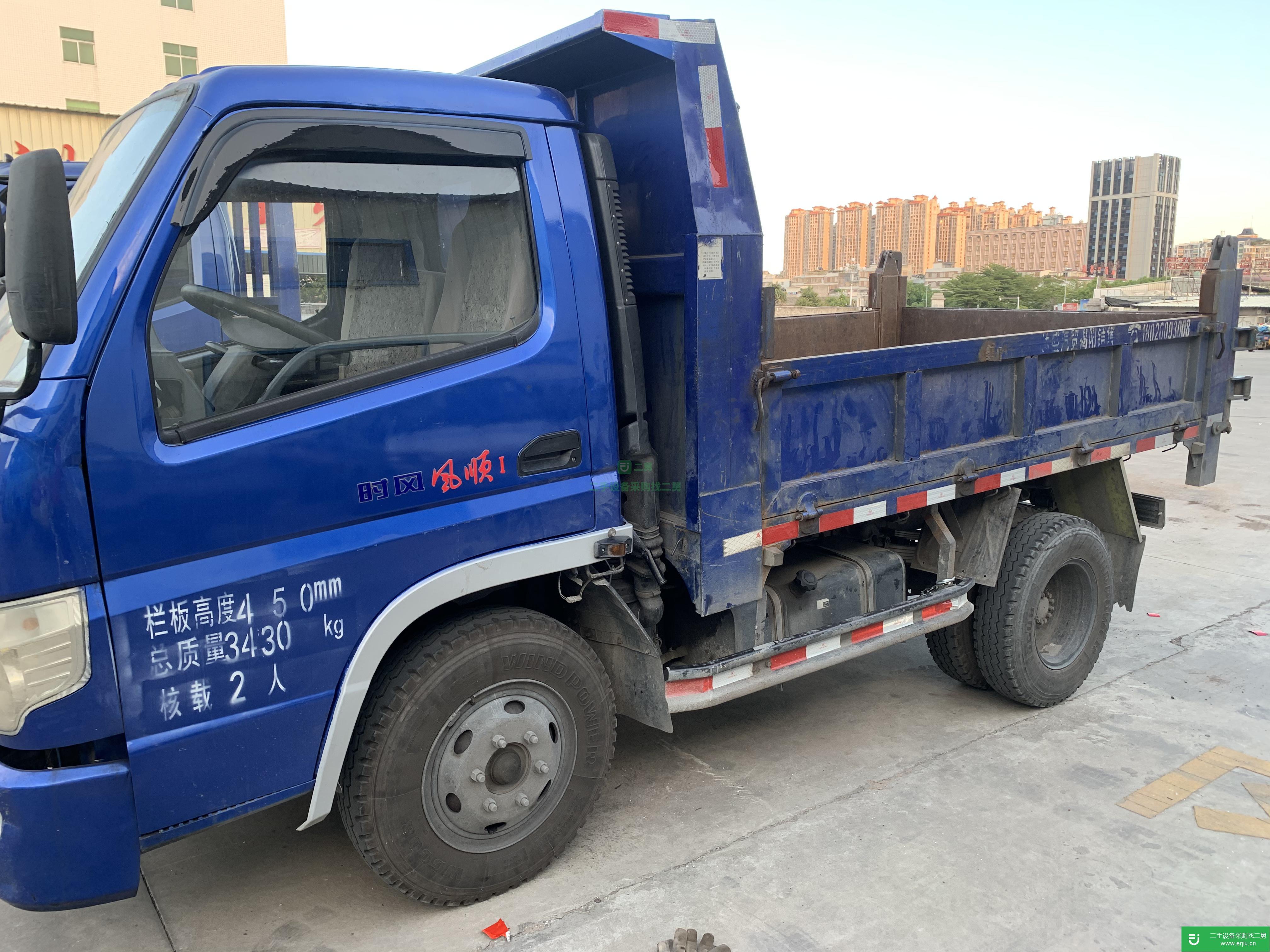 廣東出售二手時風95馬力自卸車