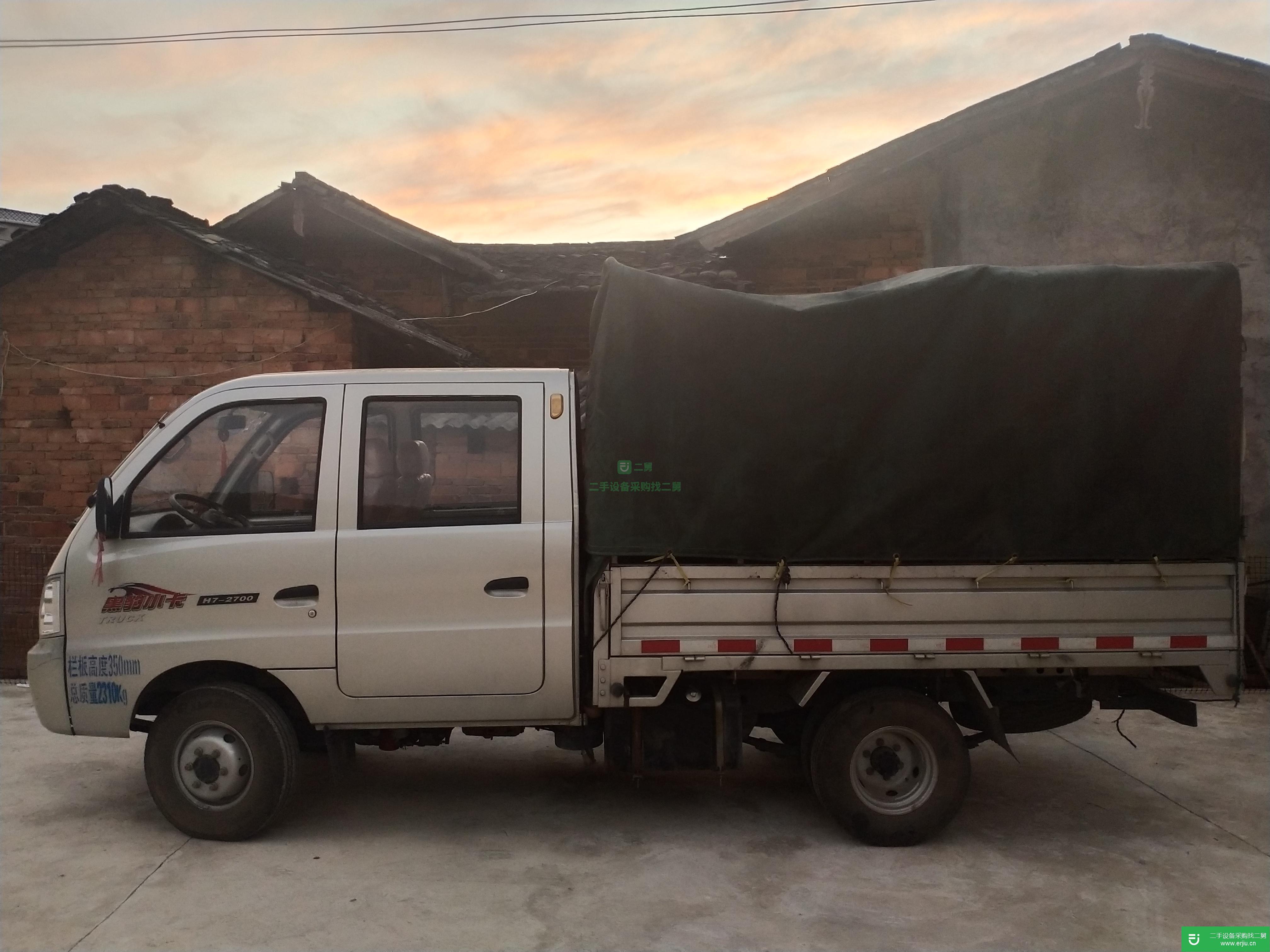 福建出售二手北汽黑豹100馬力貨車