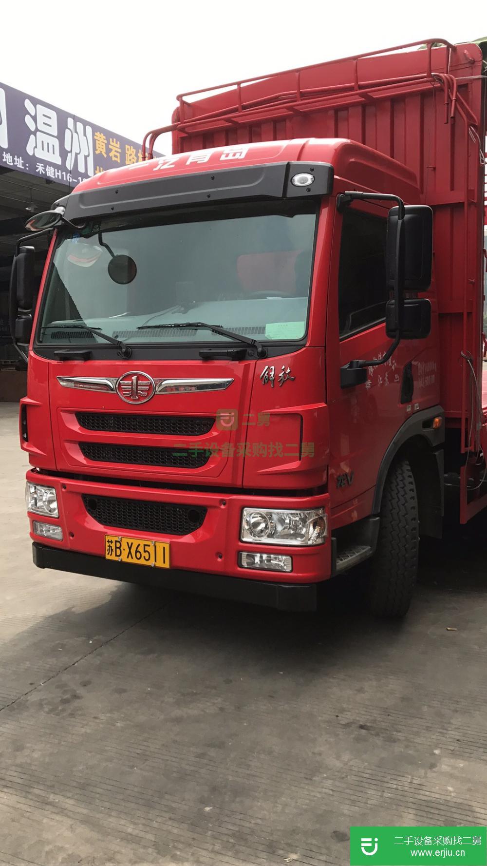 江蘇出售二手解放廂式貨車