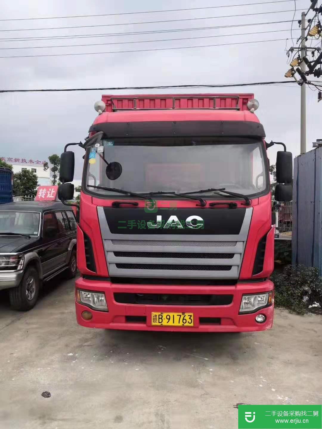 江西出售二手江淮格爾發貨車