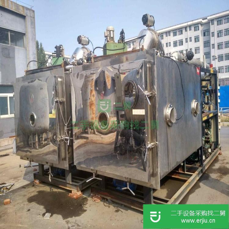 山東出售二手真空冷凍干燥機