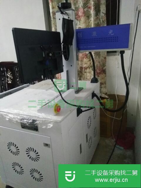 廣東出售二手二氧化碳擂射激光機