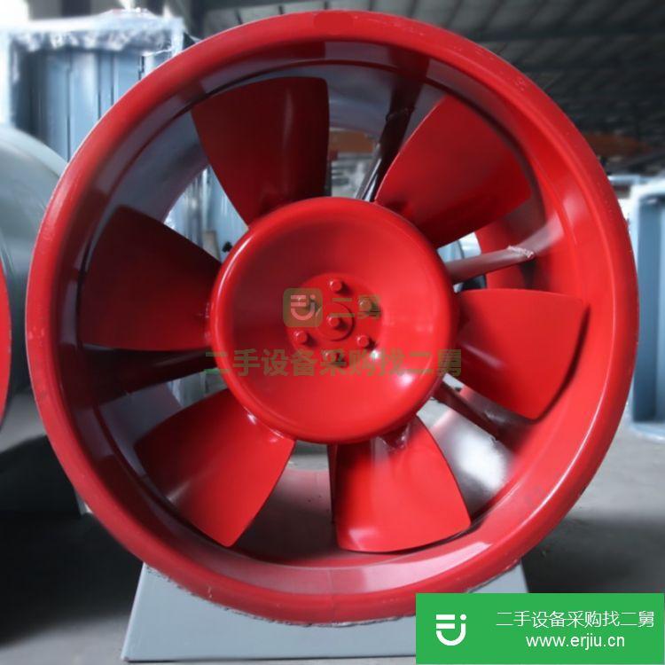 山東出售二手防爆軸流風機