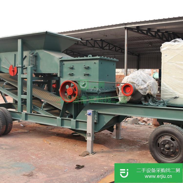 河北出售二手石場破碎機
