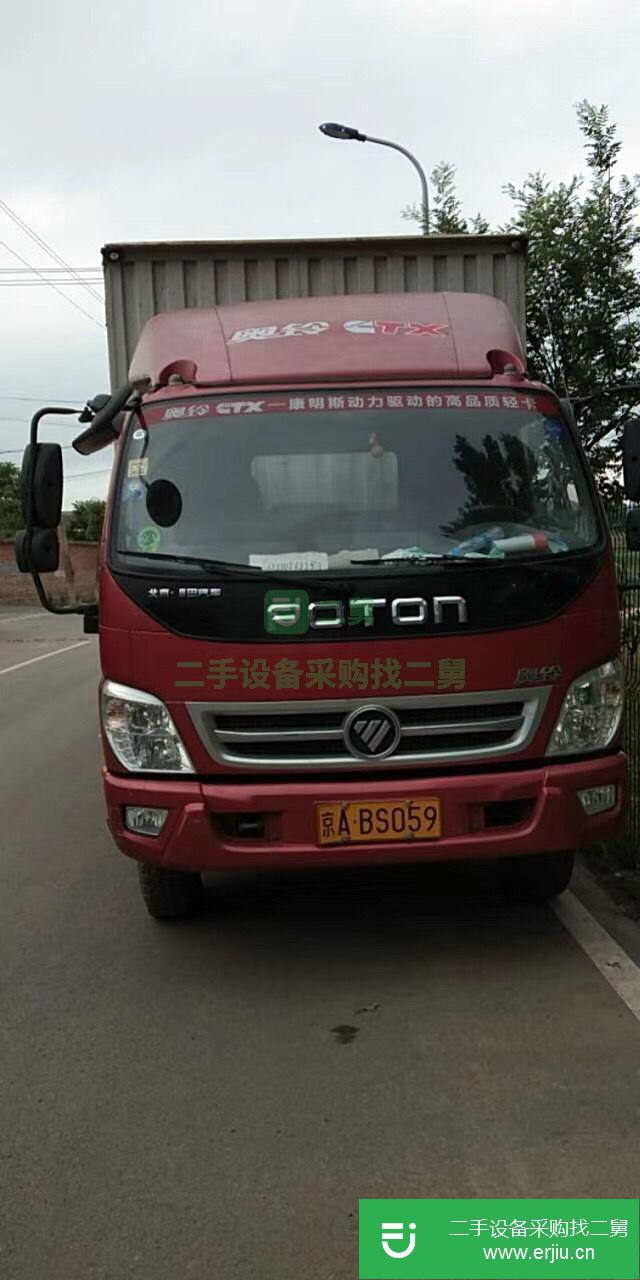北京出售二手福田奧鈴貨車