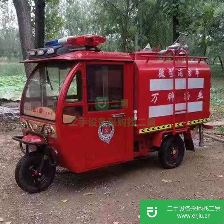 山東低價出售5噸二手水罐消防車 多功能性能好