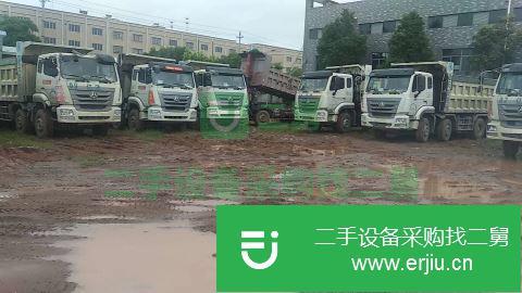 廣東出售二手中國重汽自卸車