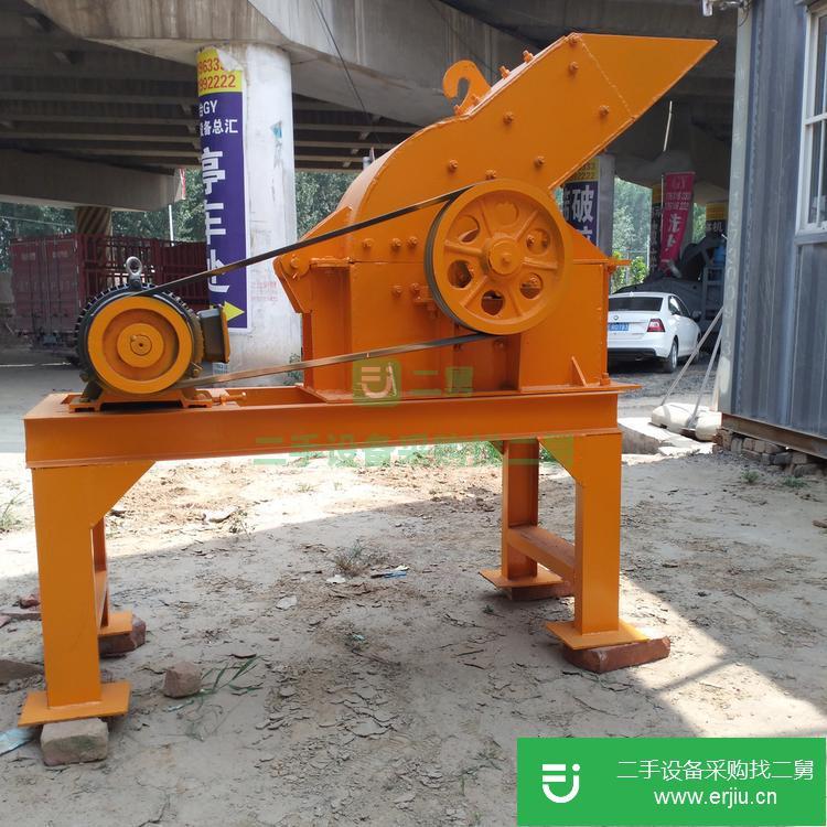 河北出售二手錘式破碎機