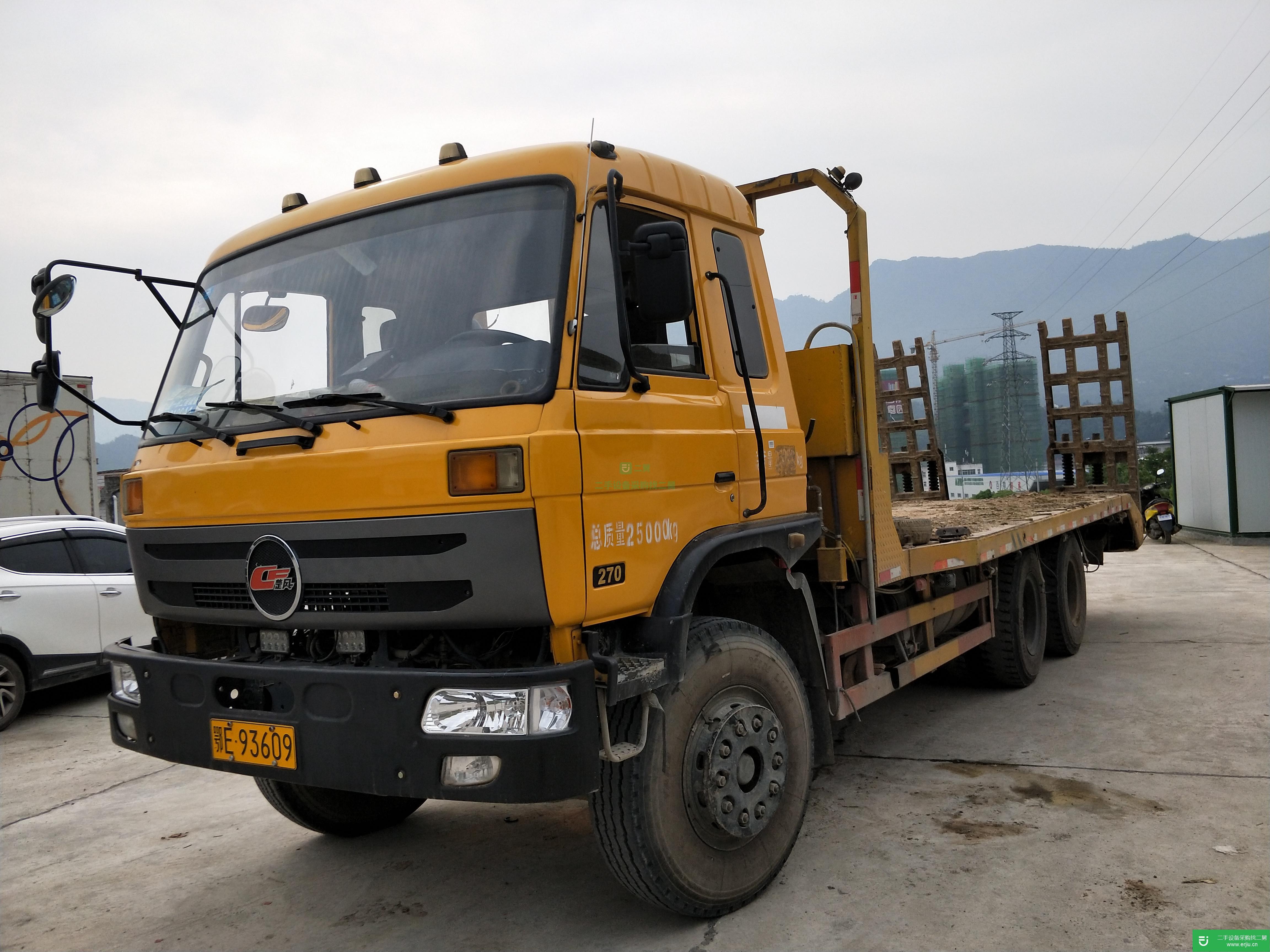 湖北出售二手平板運輸車290馬力
