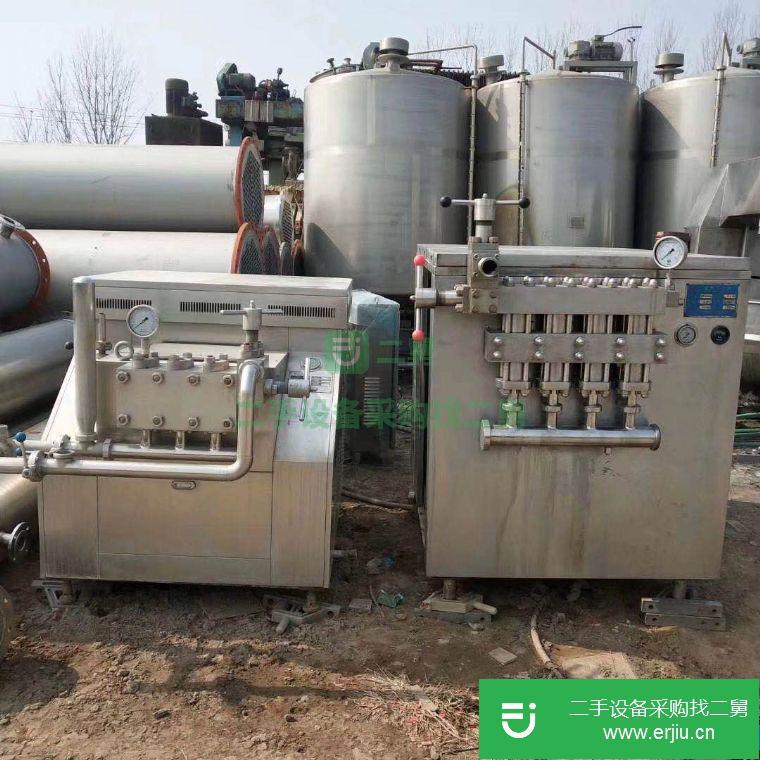 山東出售二手9成新均質機