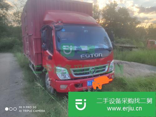 河南出售二手福田廂式貨車