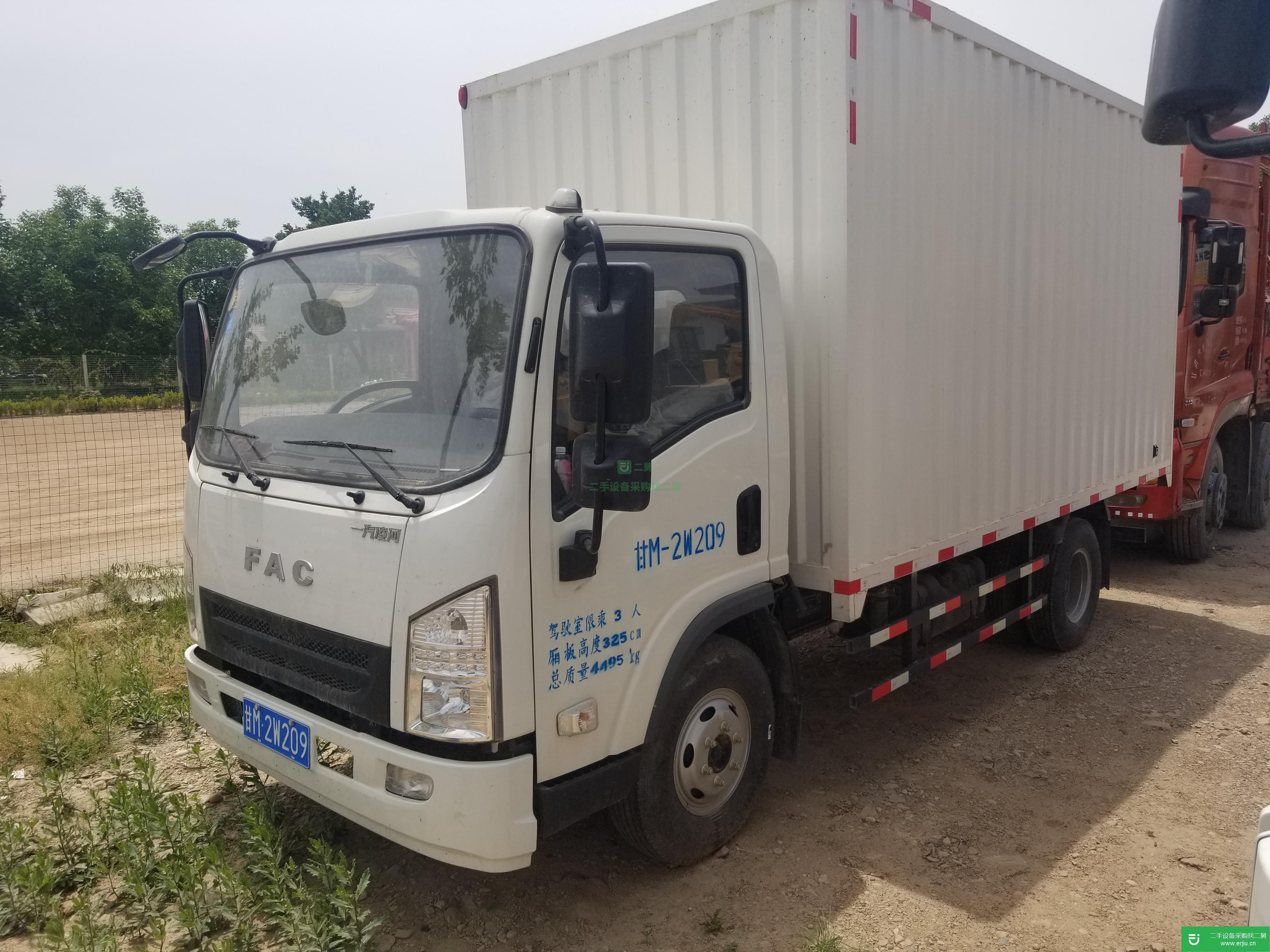 甘肅出售二手一汽凌河120馬力貨車