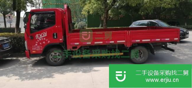 江蘇出售二手一汽解放輕卡貨車
