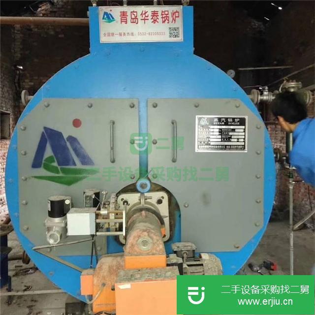山東出售二手鍋爐