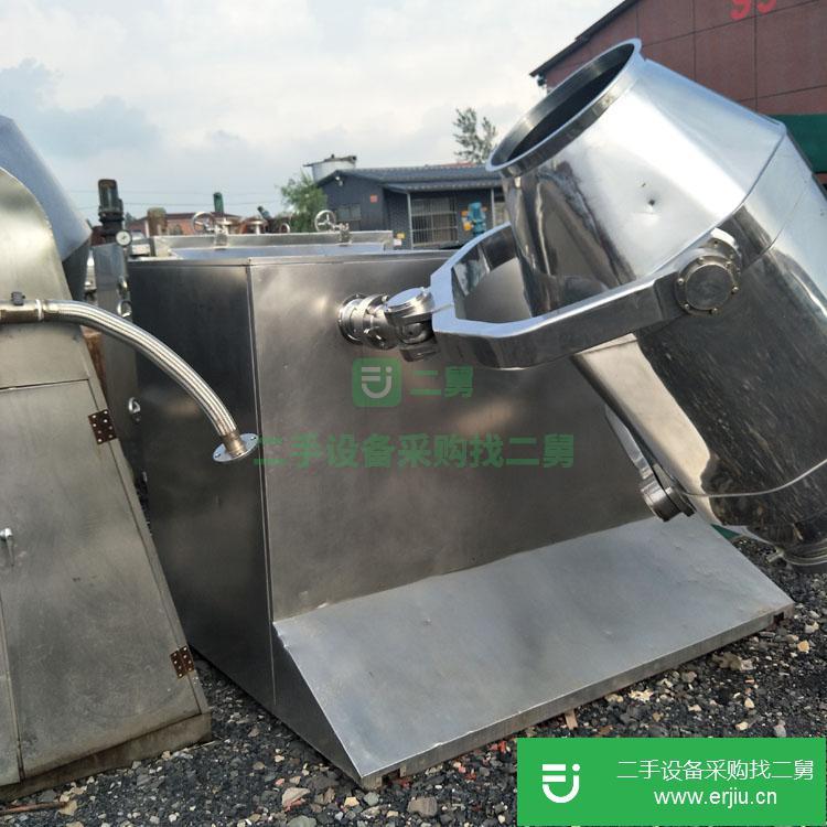 山東出售二手三維擺動混合機