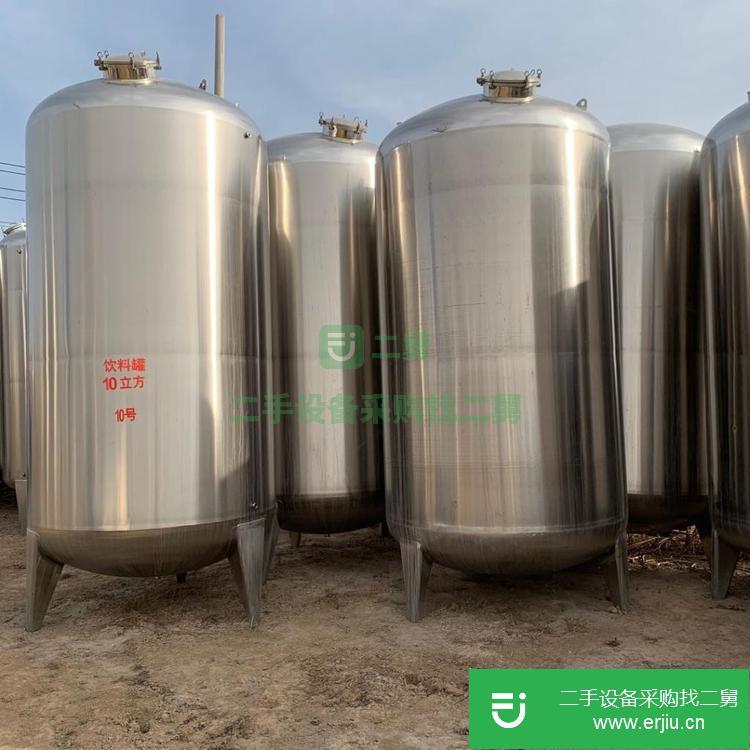 山東出售二手不銹鋼儲罐