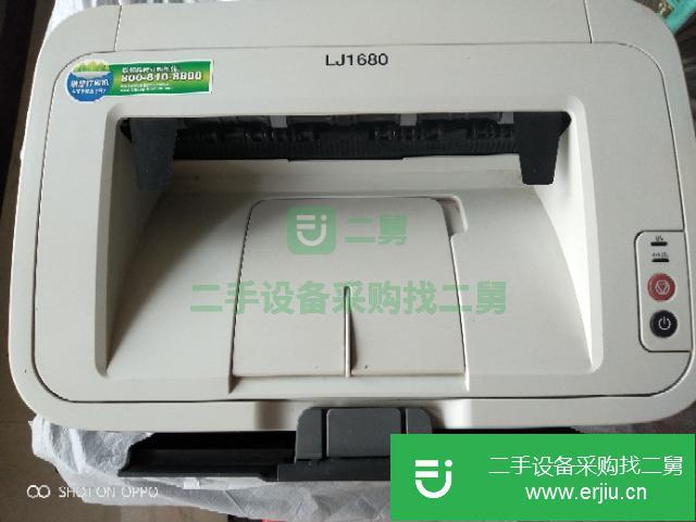 河南出售二手聯想噴墨打印機