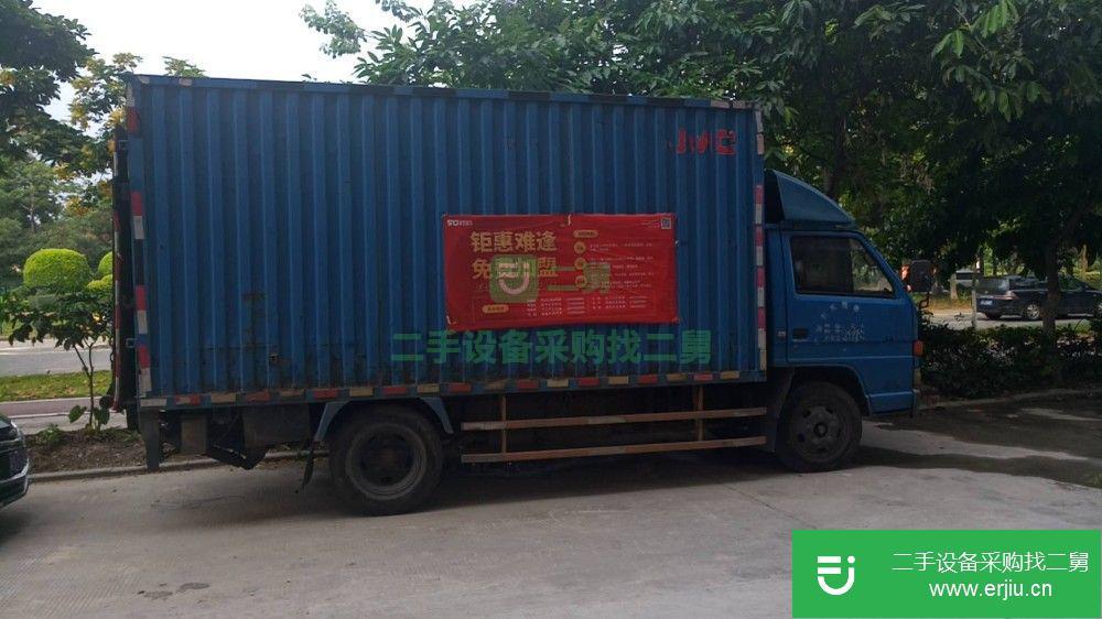 廣東出售二手江鈴順達單排廂式貨車