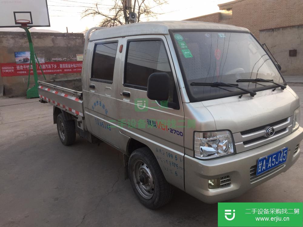 甘肅出售二手馭菱小貨車