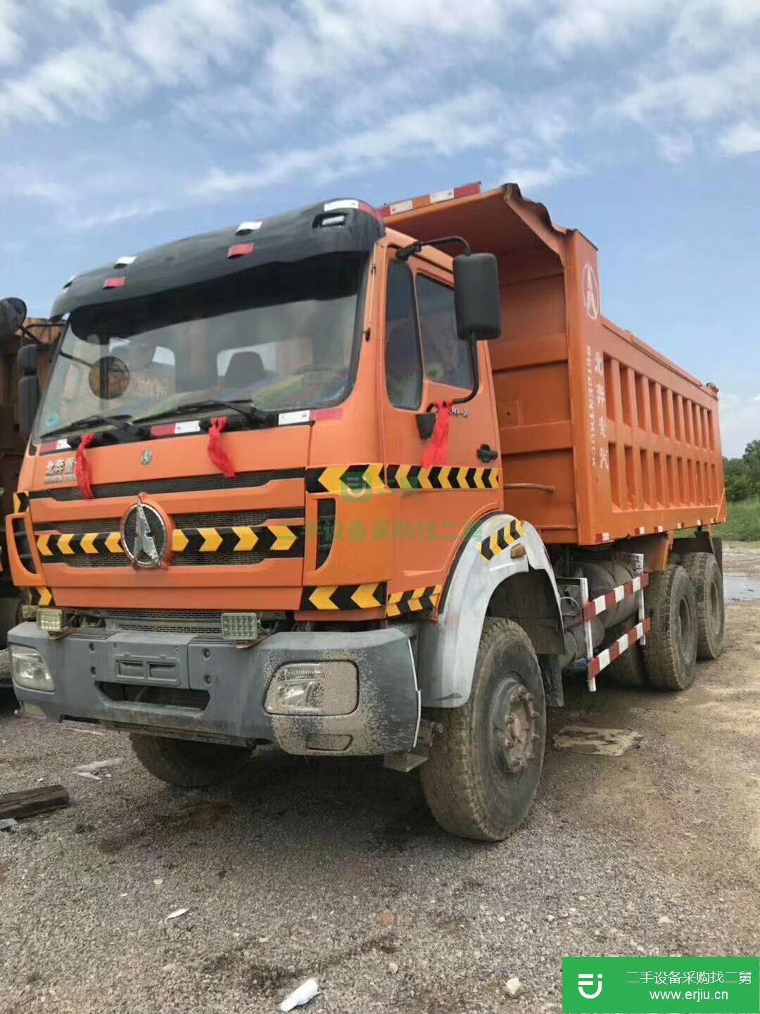 山西出售二手北奔重卡自卸車