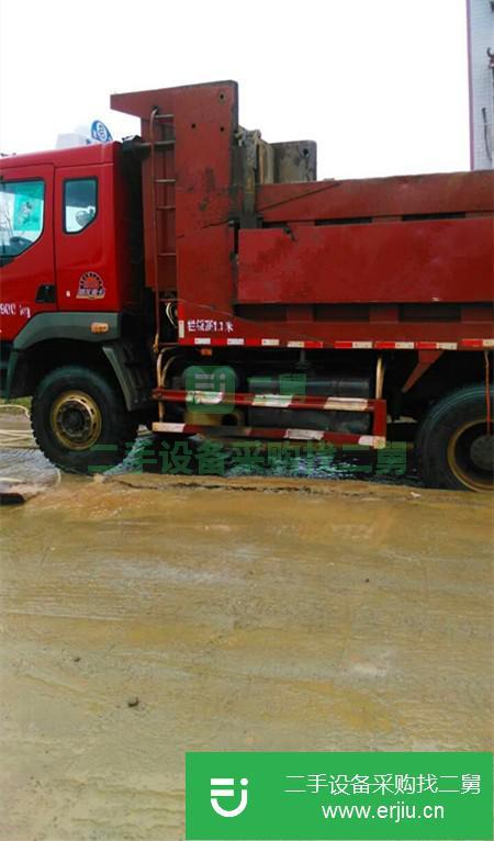 湖南低價出售東風柳汽霸龍自卸車,前二后八,車況良好手續齊全