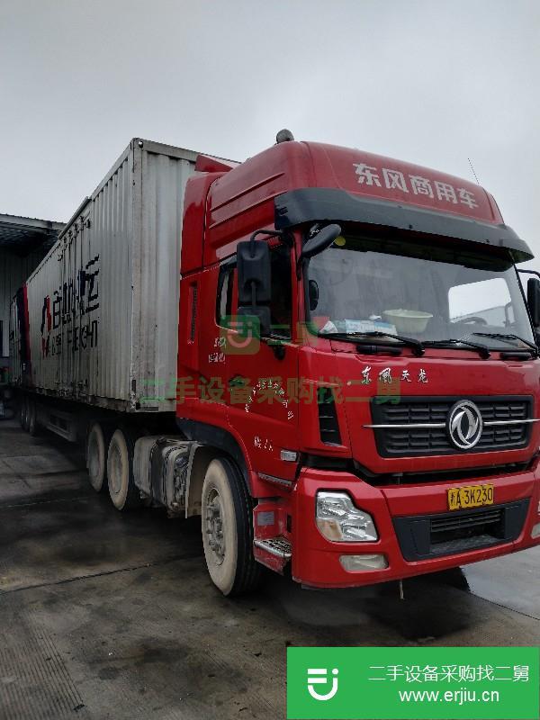 浙江出售二手東風天龍貨車