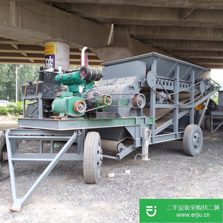 河北出售二手錘式破碎機