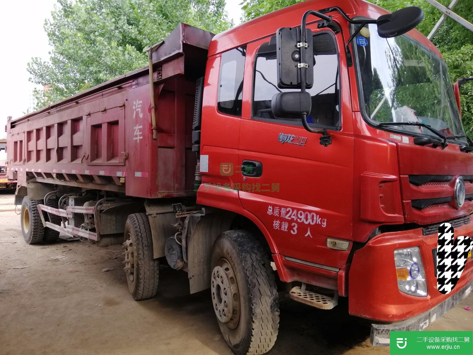 湖北出售二手東風華神前四后四自卸車