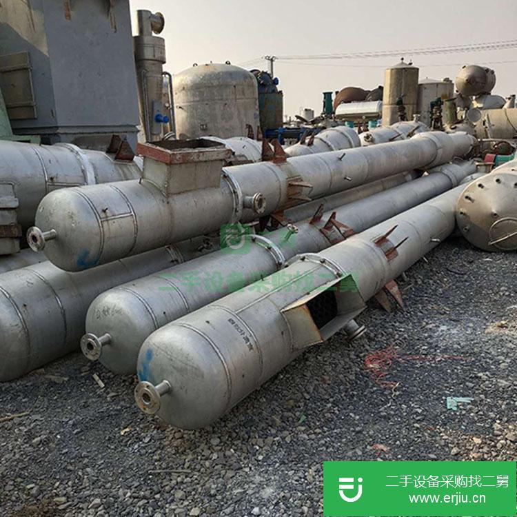 山東出售二手多效蒸發器