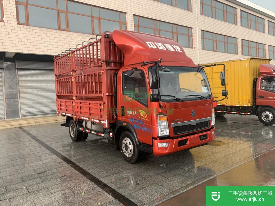 北京出售二手重汽HOWO170馬力貨車