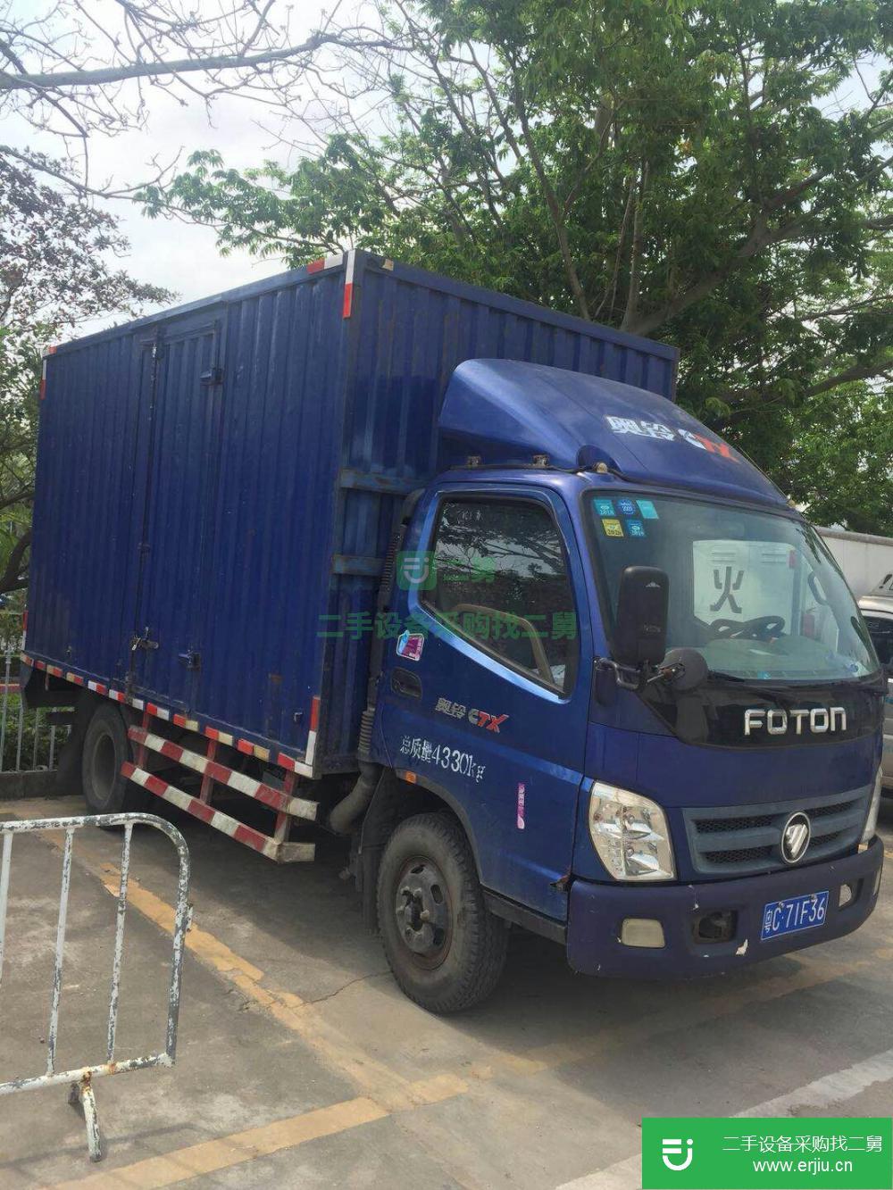 廣東出售二手福田廂式貨車