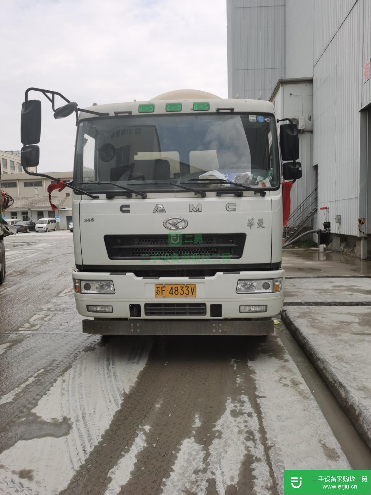 江蘇出售二手華菱重卡油罐車