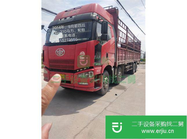 安微出售二手一汽解放J6高欄載貨車