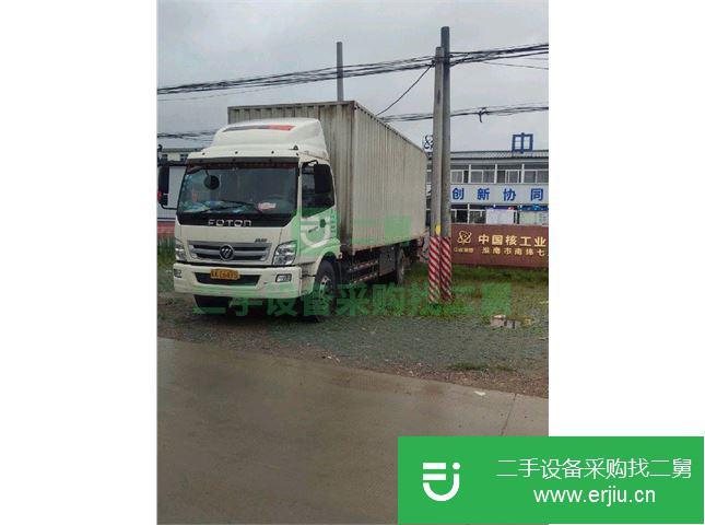 安微出售二手福田箱式貨車
