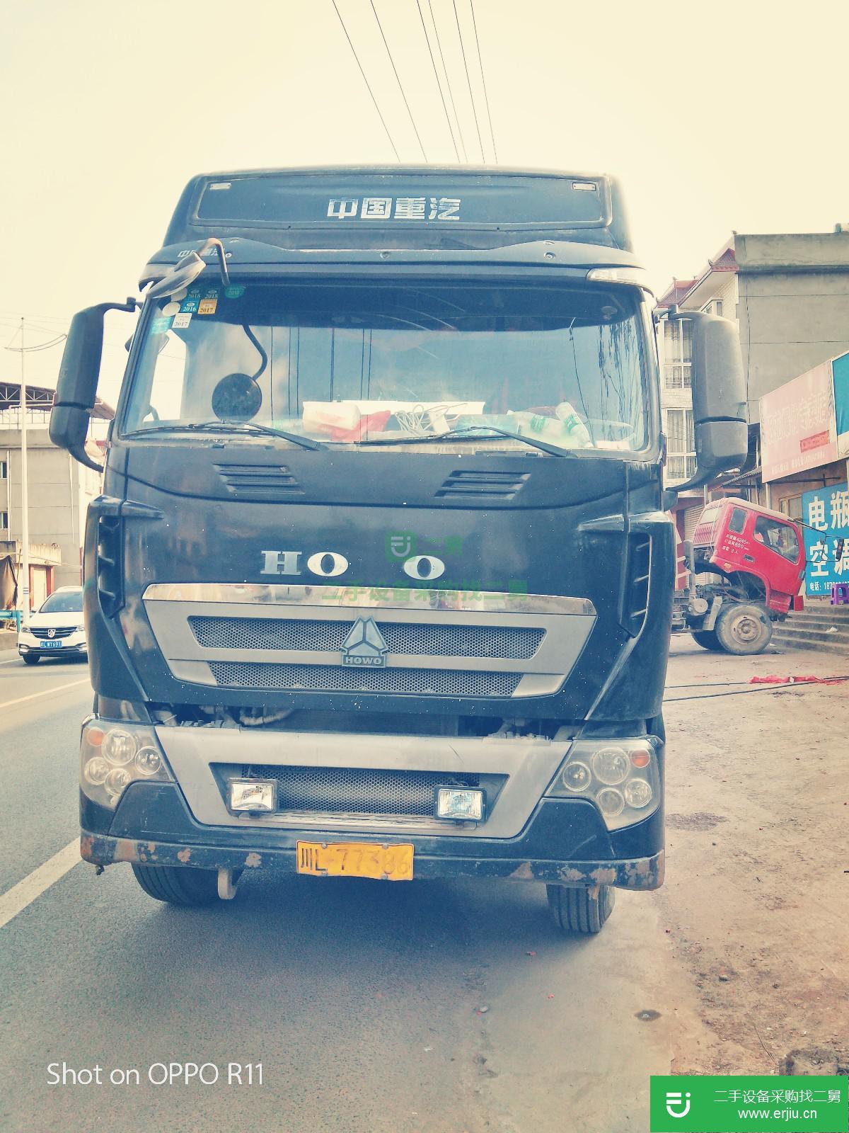 四川出售二手中國(guó)重汽牽引車